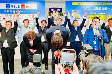 2025.7.21　参院選　北海道選挙区は自民党２議席獲得！