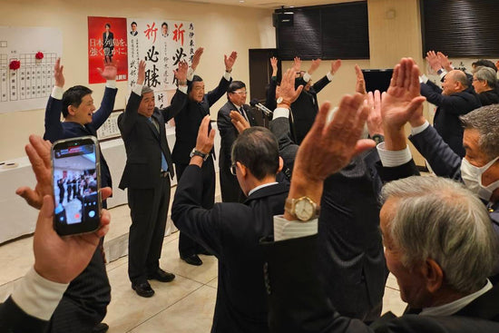 2026.2.8　７度目の当選確実！